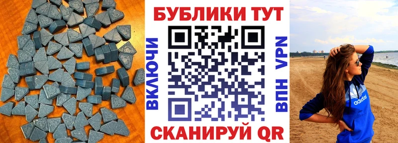 Купить где  Онега  Ecstasy mix 