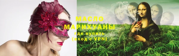 кокс Гусев