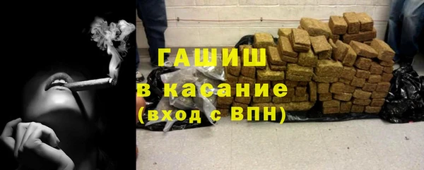 ешки Горно-Алтайск