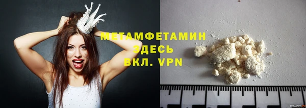 ешки Горно-Алтайск