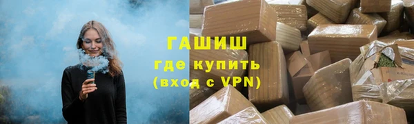 mdpv Гусиноозёрск