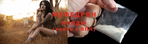 ешки Горно-Алтайск