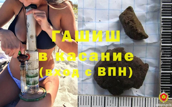 кокс Гусев