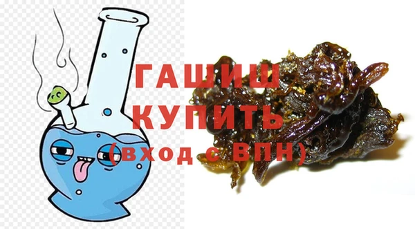 ешки Горно-Алтайск