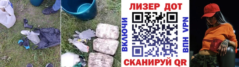 Купить закладки  Онега  Лсд 25 экстази ecstasy 