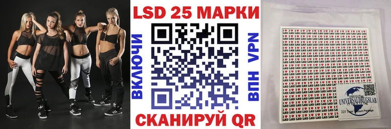 Купить закладки  Онега  Марки N-bome 1500мкг 